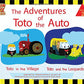 The Adventures of Toto the Auto: Book 2