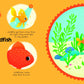 Animals Around Me